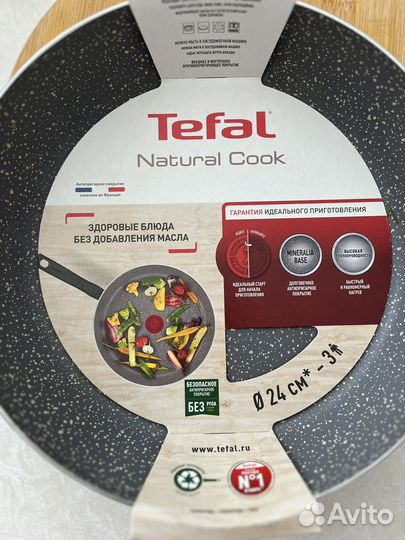 Лёгкая сковорода tefal 24 см