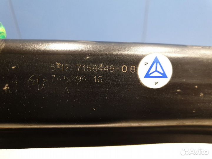 Усилитель бампера заднего BMW X6 E71 E72 2007-2014