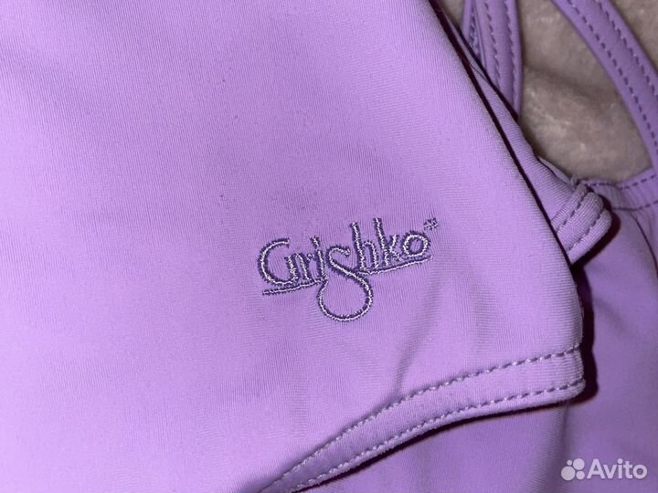 Купальник балетный