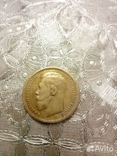 Монета царский рубль 1898 г