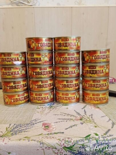 Говядина тушеная высший сорт Совок