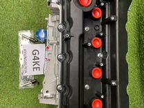 Двигатель G4KE 2.4 Hyundai Santa Fe/Kia Sorento