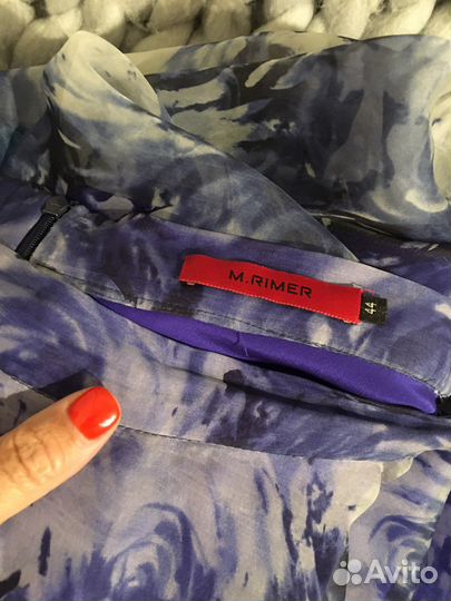 Юбка М. rimer новая