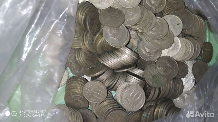 Монеты СССР