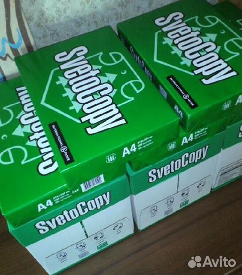 Бумага офисная А4