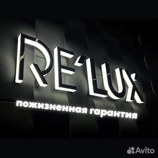 Объемные Световые Буквы для Наружной Рекламы