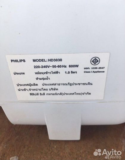 Чаша для мультиварки philips