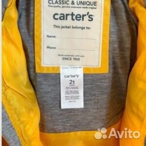 Куртка Carters