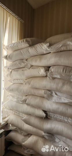 Сахар эркен-шахар, краснодарский