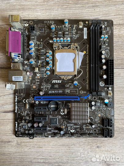 Процессор LGA 1155 i3/Pentium/Celeron