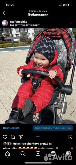 Шапка Gucci 46-52ог на 1-3 года двусторонняя