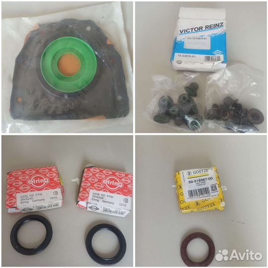 Сальник задний Goetze Focus 2-3 1.4-1.6