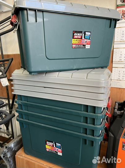 Ящик iris RV Box 700