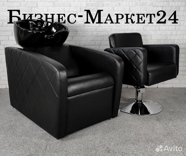 Мойка парикмахерская Lazzio Black