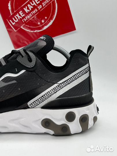 Nike React Element 87