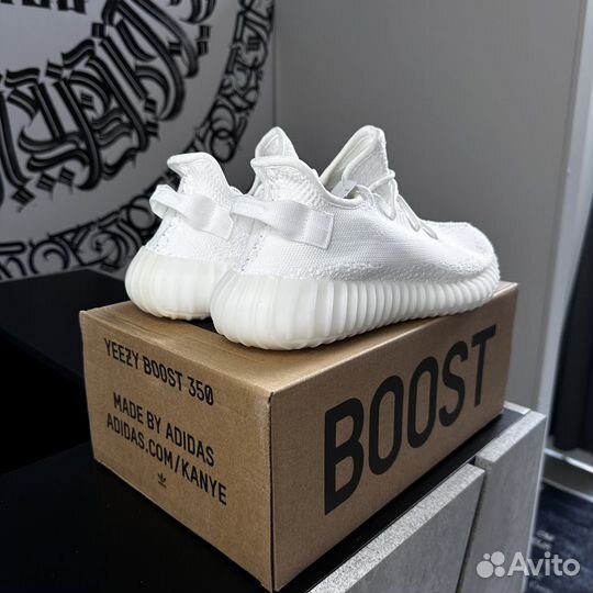 Adidas Yeezy Boost 350 White