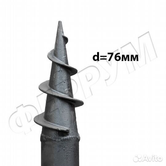 Свая винтовая св76Ш10