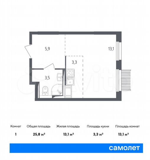 Квартира-студия, 25,8 м², 12/17 эт.