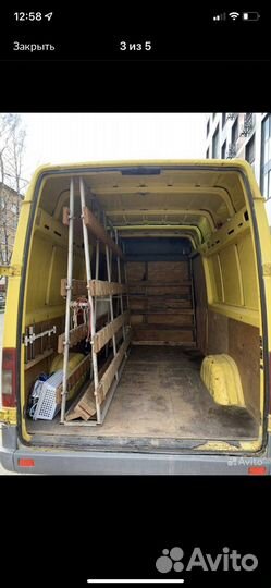 Зеркало с подсветкой