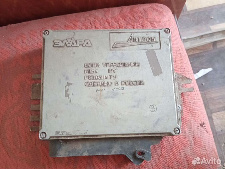 Блок управления