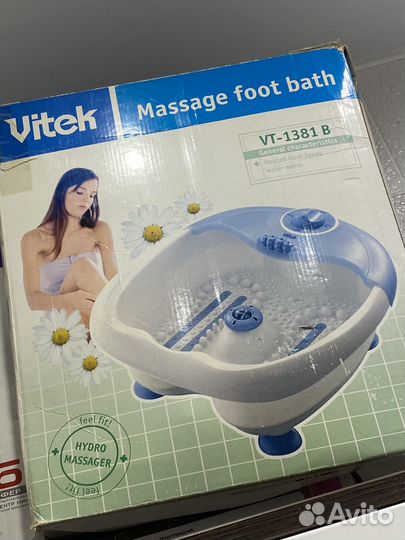 Ванночка для ног