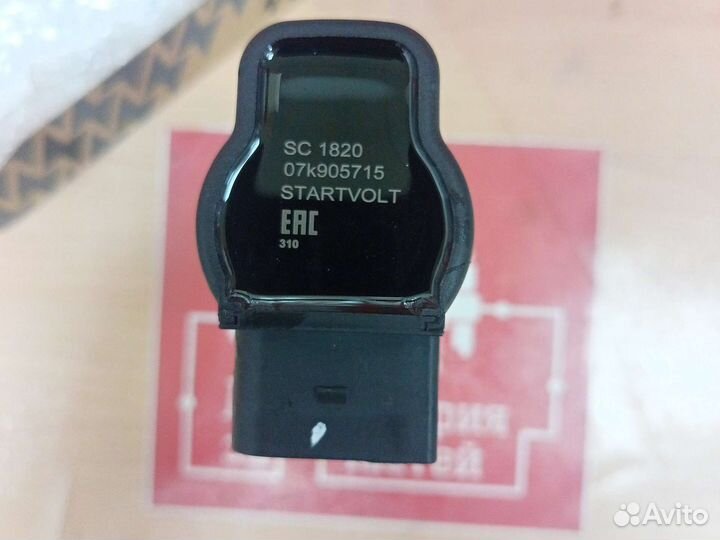 Катушка зажигания audi A3 2003) /VW golf V