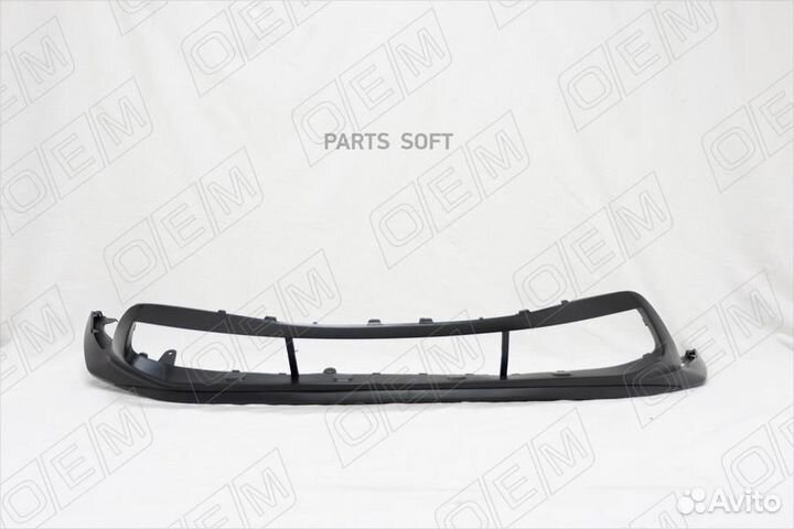 OEM OEM0436 Накладка бампера переднего Kia Cerato