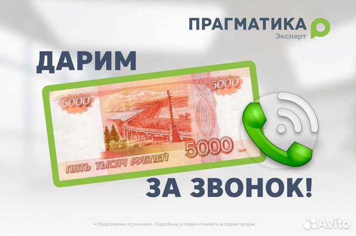 ВАЗ Niva Travel 1.7 МТ, 2022, 22 076 км