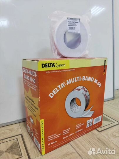 Скотч delta