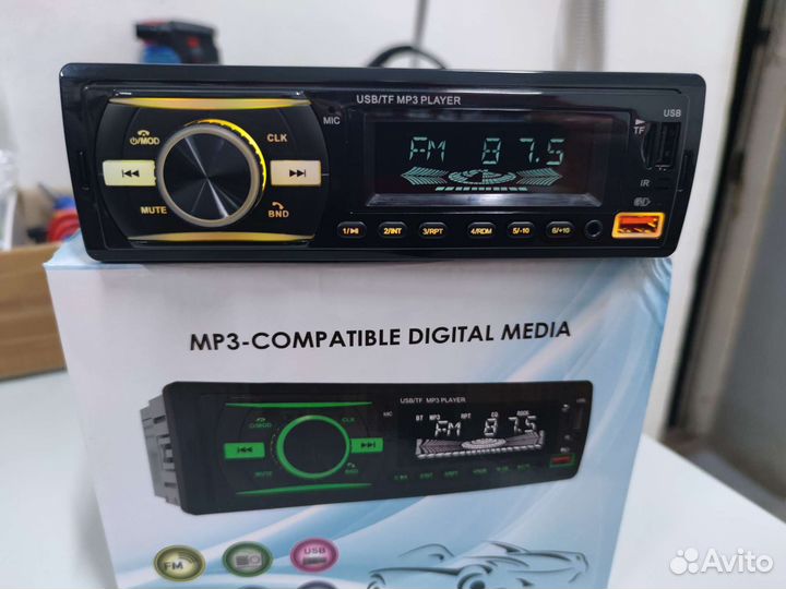 Магнитола 1-DIN c Bluetooth,сменная подсветка