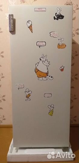 Холодильник