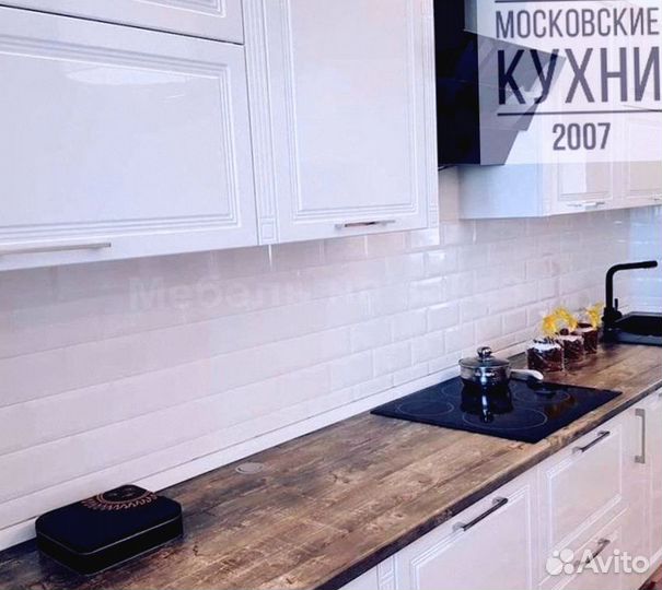 Встраиваемые кухни на заказ