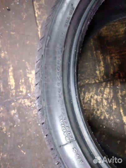 Charmhoo Winter Sport 205/40 R17