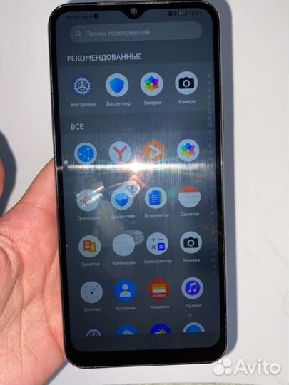HUAWEI Nova, 4/64 ГБ