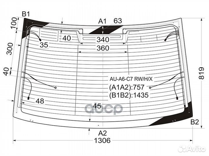 Стекло заднее с обогревом audi A6 (C7) 4D 11-18