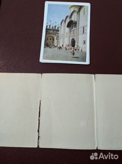 Открытки Московский Кремль 1959 г. СССР