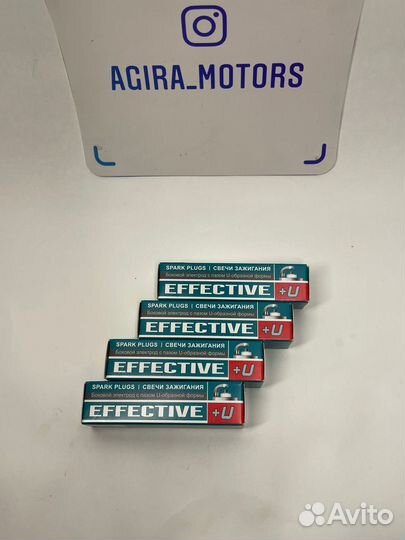 Свечи зажигания Hyundai Sonata Tagaz 2.0 137 л.с