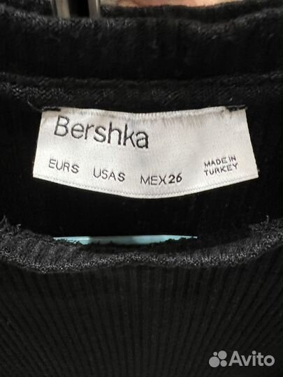 Футболка женская укороченная Bershka