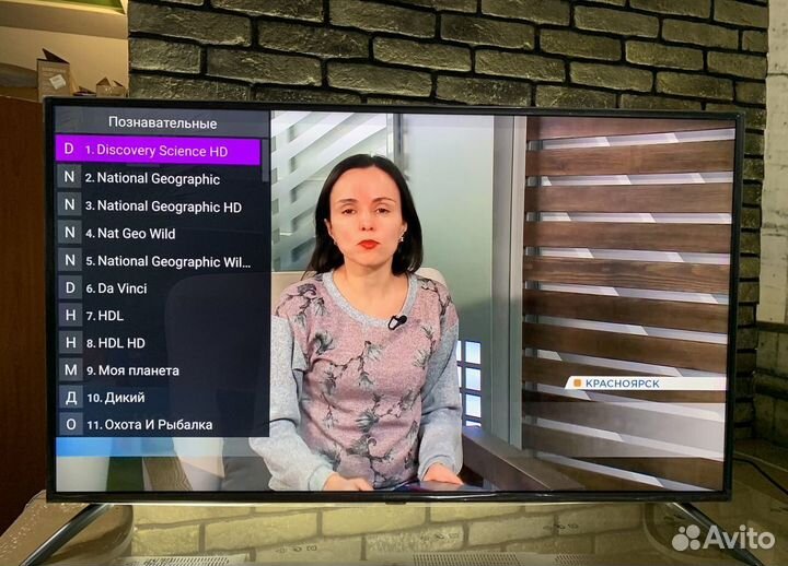 Стальной 4K Ultra телевизор 127 см,Wi-Fi,Bluetooth