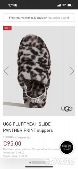 Новые Тапки ugg оригинал