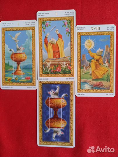 Гадание на картах Таро, любовь,отношения, работа