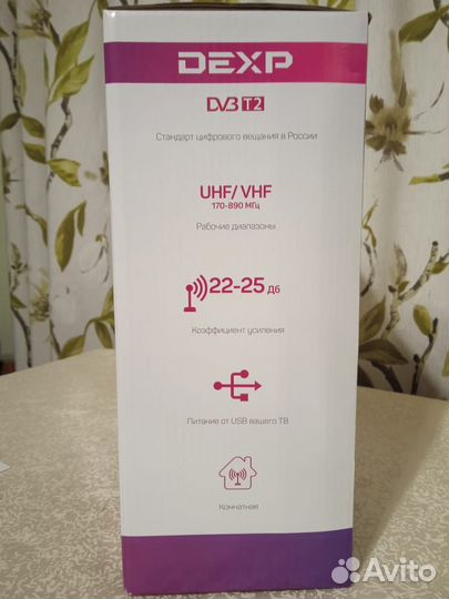 Тв-Антенна dexp InHome 45 Radar