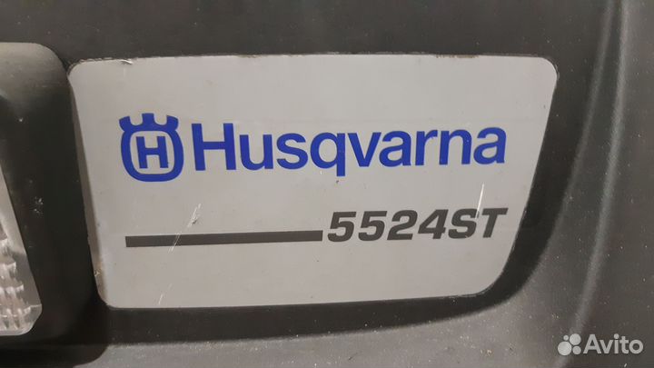 Хускварна запчасти снегоуборщик