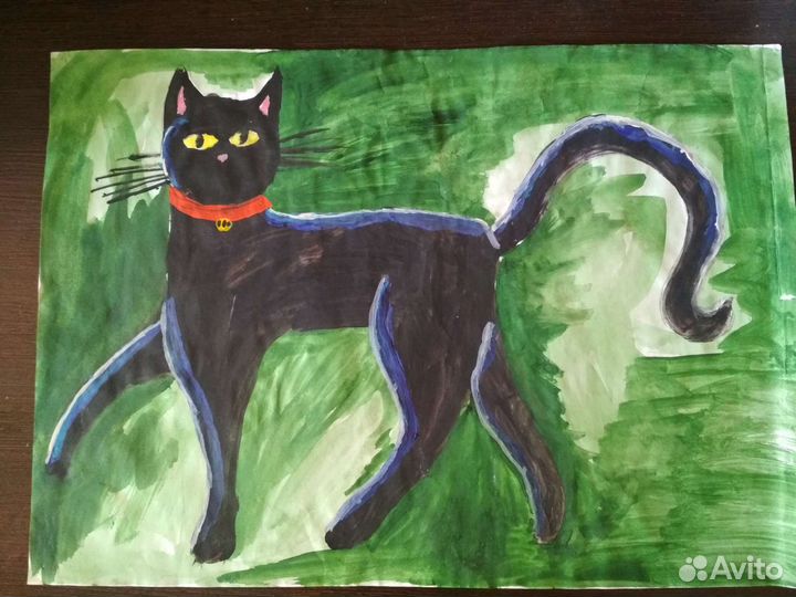 Рисунок