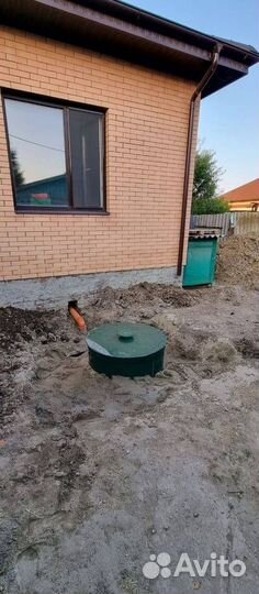 Септик под ключ