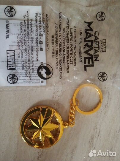 Брелок подвес captain Marvel, sweden