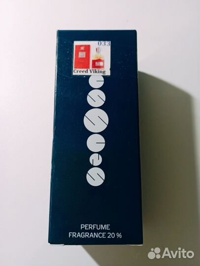 Духи эссенс