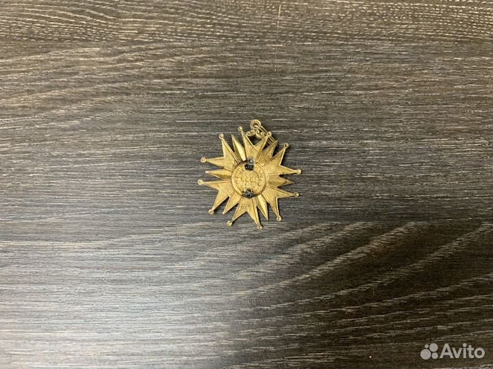 Значки, медали, жетоны, ордена, вымпелы