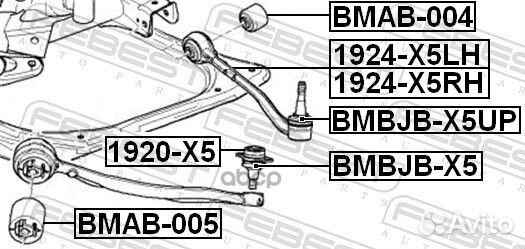 Опора шаровая переднего нижнего рычага 1920X5 F