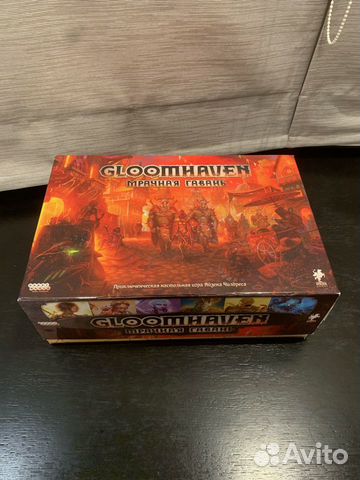 Мрачная Гавань (Gloomhaven). Настольная игра купить в Москве | Хобби и ...